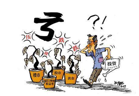 远东贵金属(远东贵金属合法吗)
