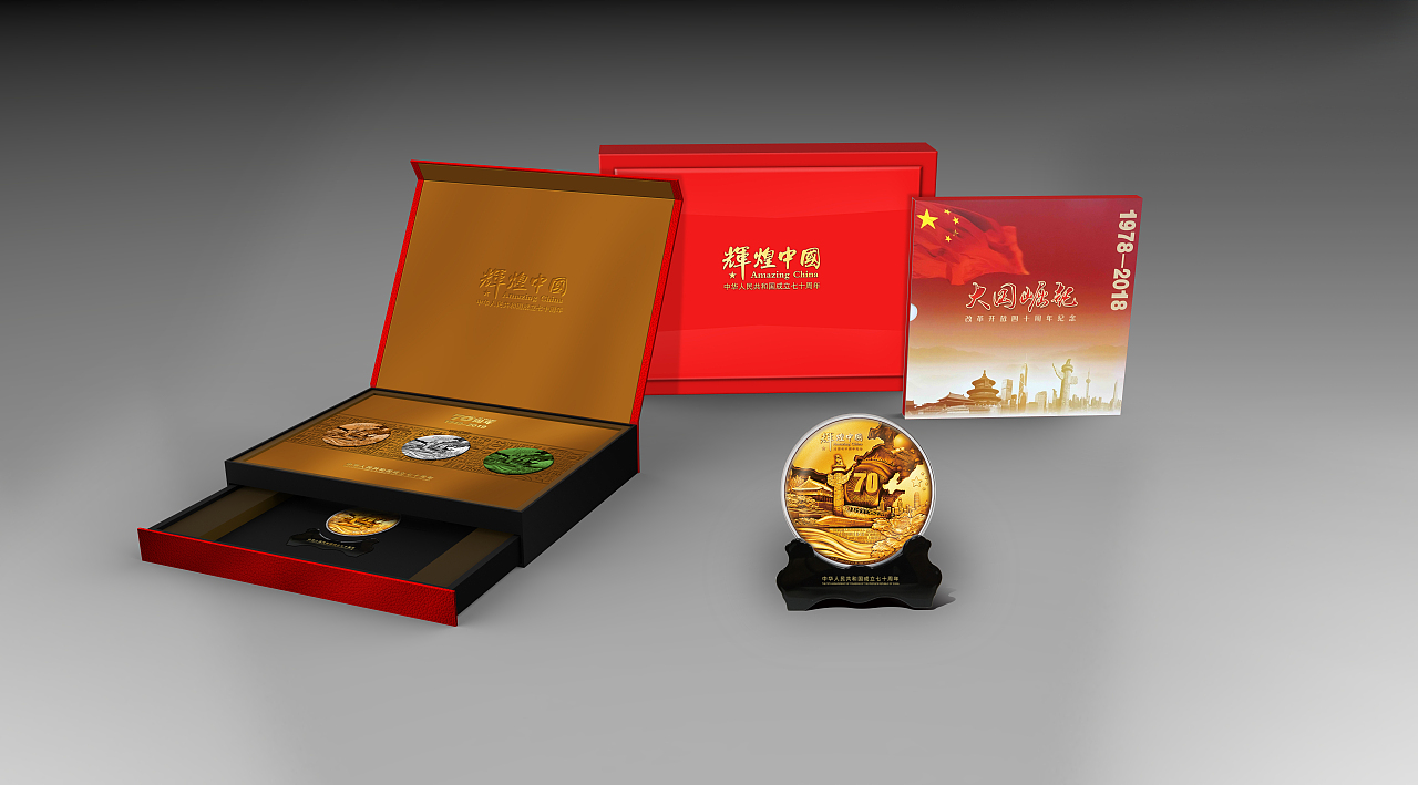 贵金属收藏(贵金属收藏,投资,礼品)