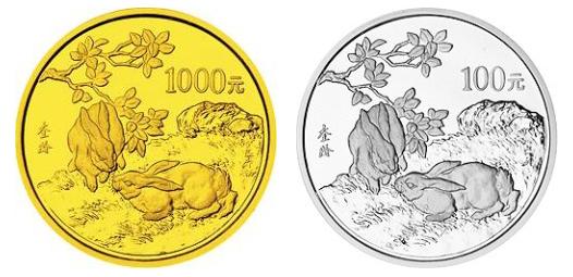 贵金属纪念币(三江源纪念币发行最新消息)
