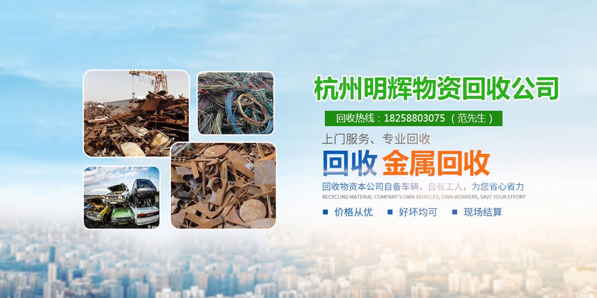 杭州贵金属(杭州贵金属交易市场地点)