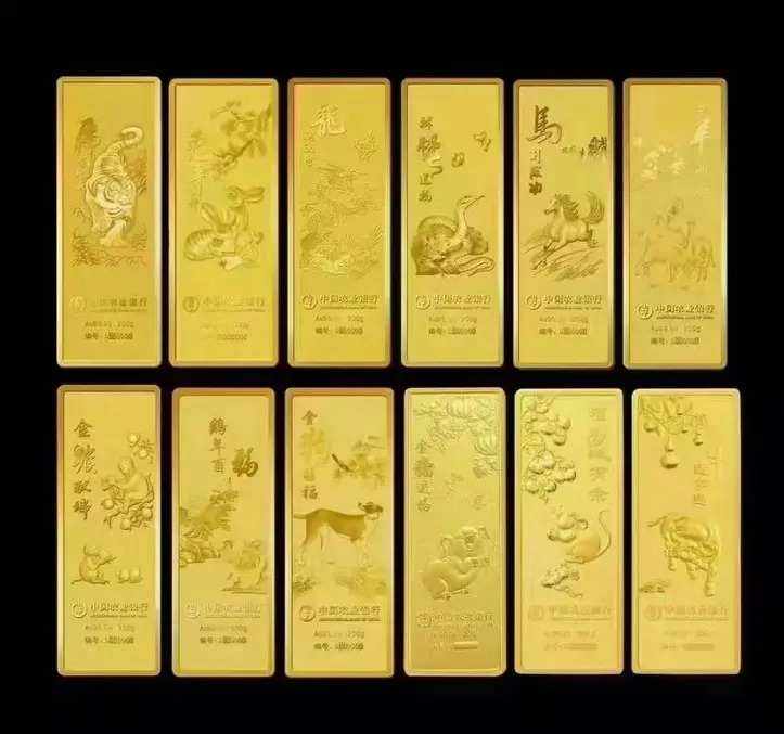 掌上贵金属(掌上贵金属下载)