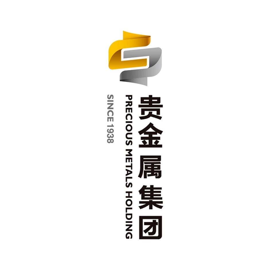 贵金属查询(贵金属查询证书)
