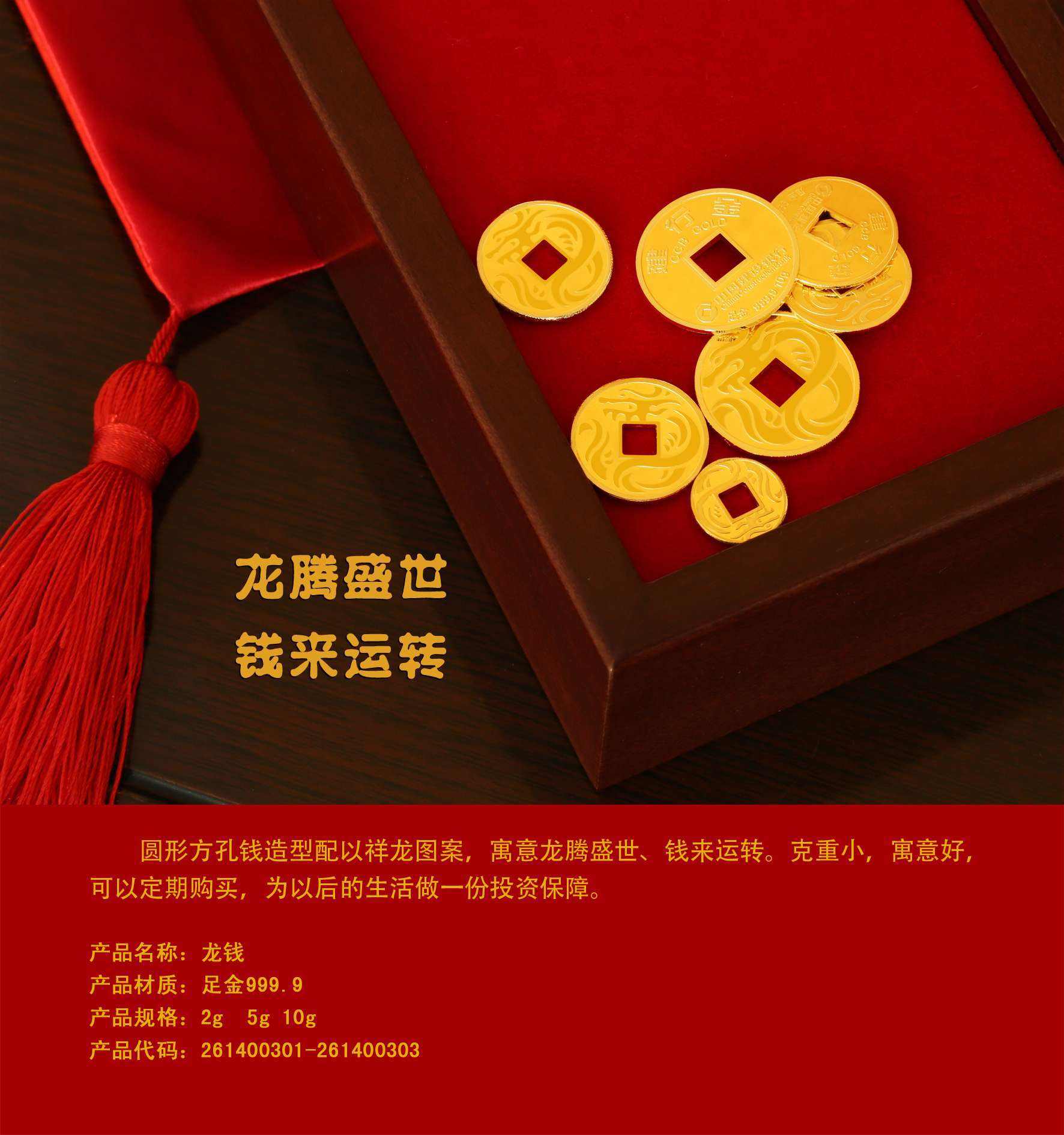 建行贵金属(建行贵金属风险评估怎么通过)