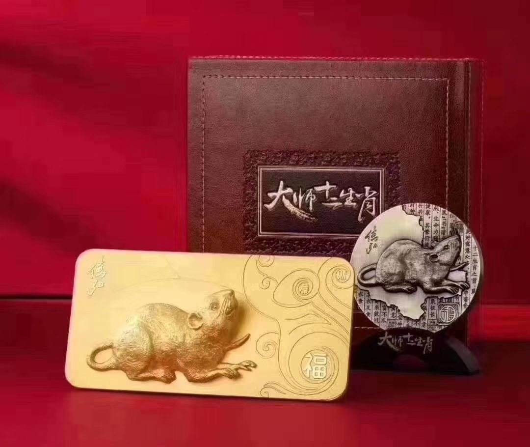 金汇贵金属(汇金贵金属交易中心)