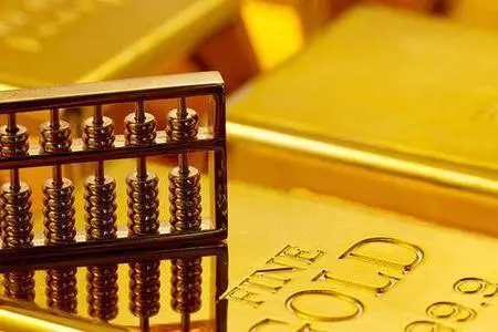 金汇贵金属(汇金贵金属交易中心)