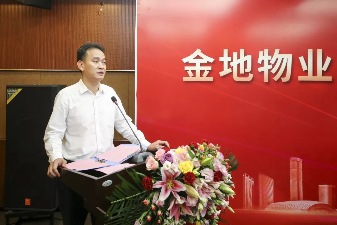 金裕贵金属(万麦网黄金回收正规吗)