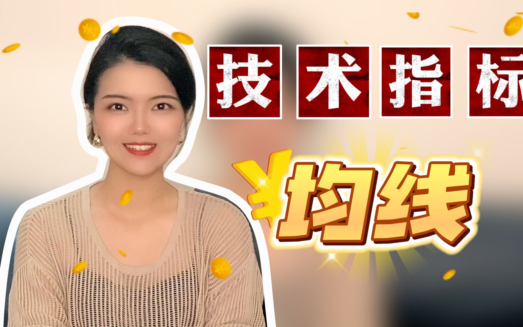汇鑫贵金属(汇鑫贵金属4元投资是真的吗)