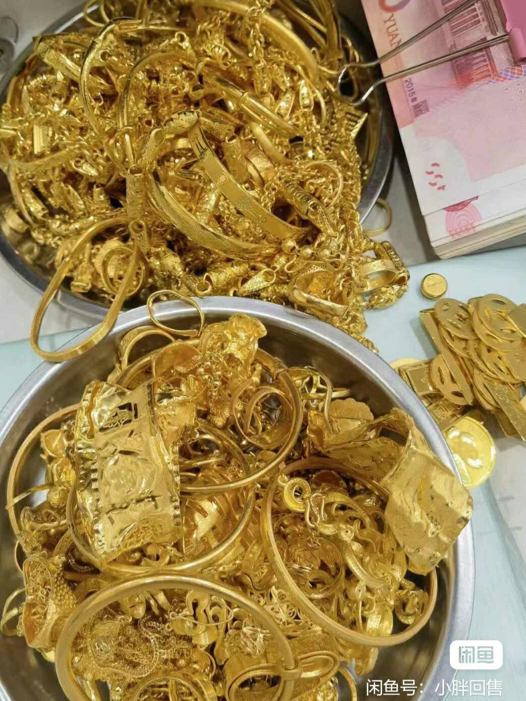 贵金属报价(贵金属报价网)
