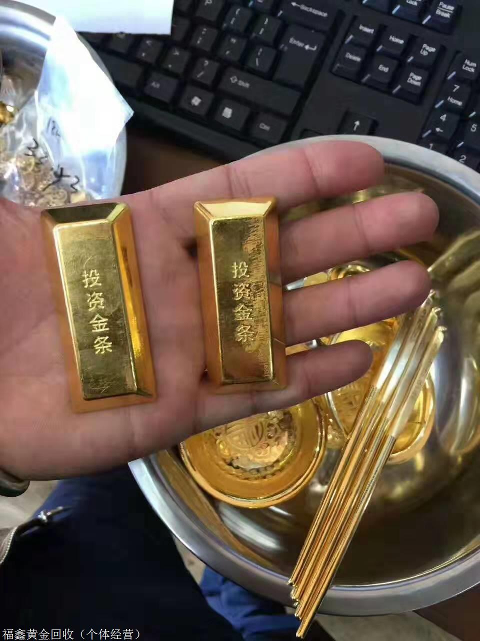 贵金属报价(贵金属报价网)