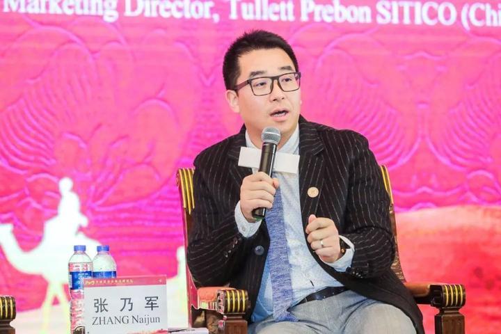 贵金属论坛(贵金属论坛第一分析网)
