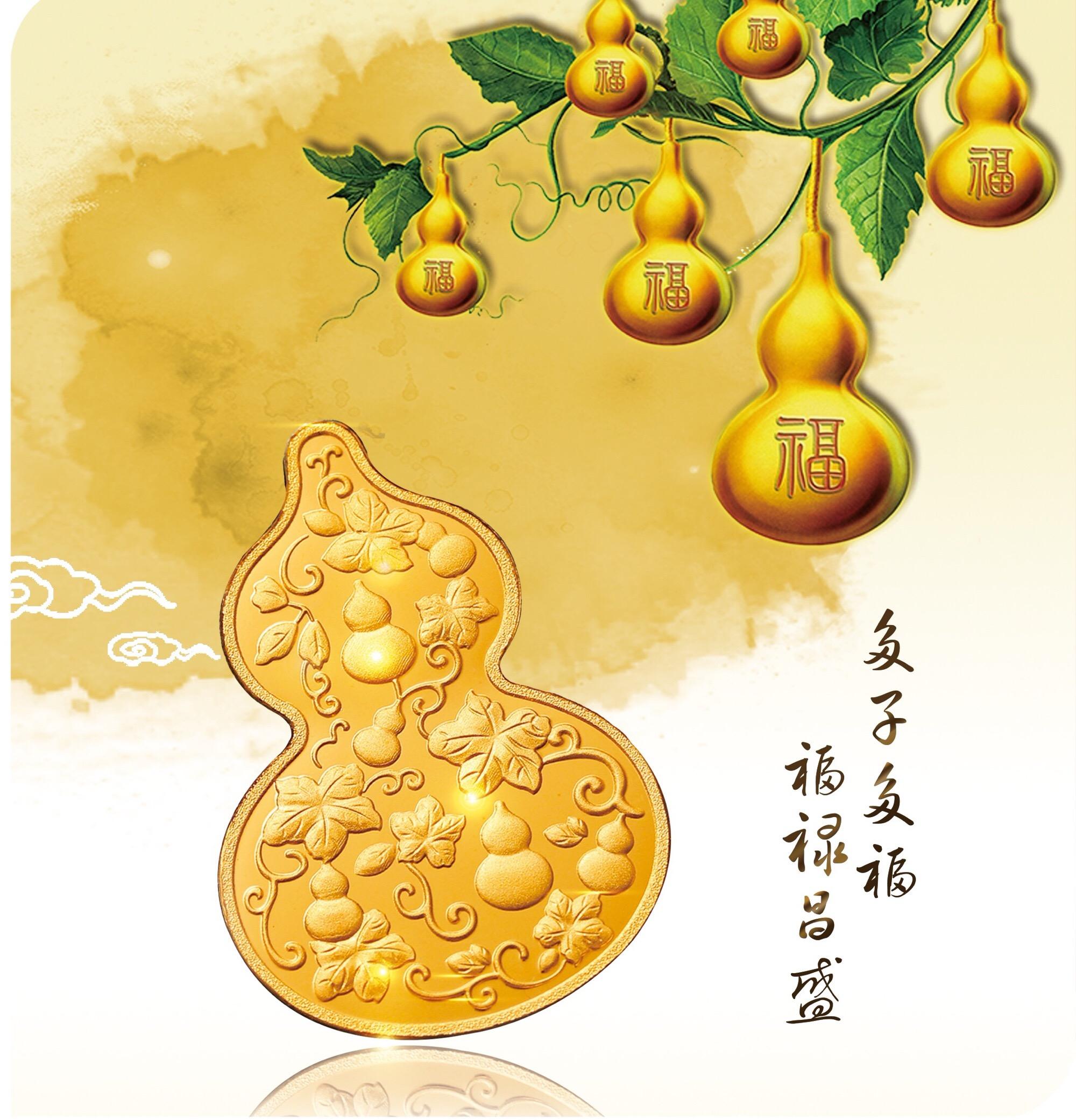 农行贵金属(农行贵金属如何赎回现金)