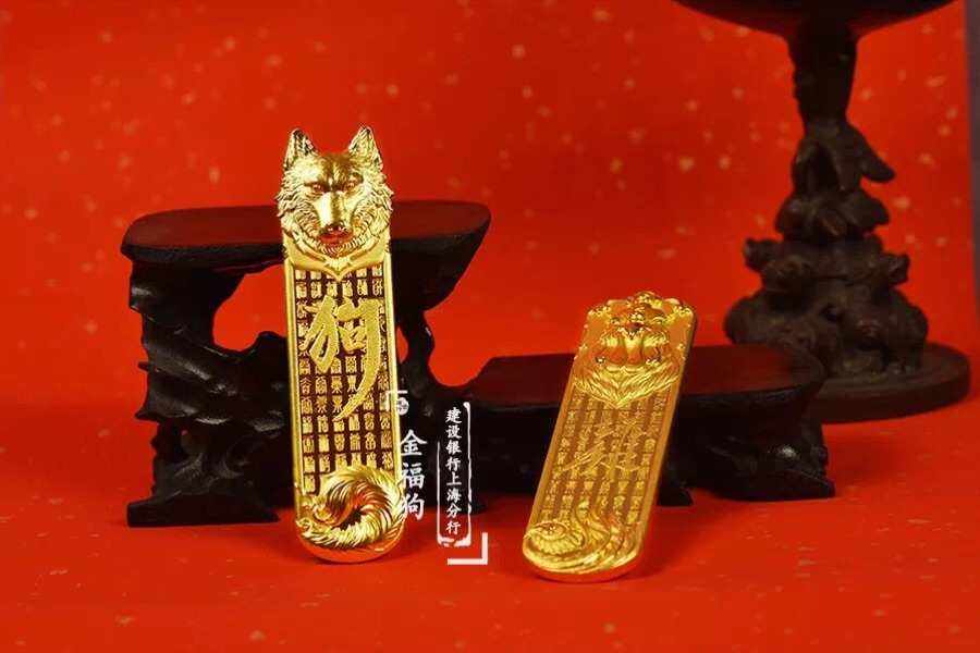 建行贵金属(建行贵金属风险评估答案)