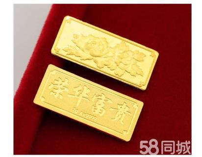杭州贵金属(杭州贵金属检测中心在哪)