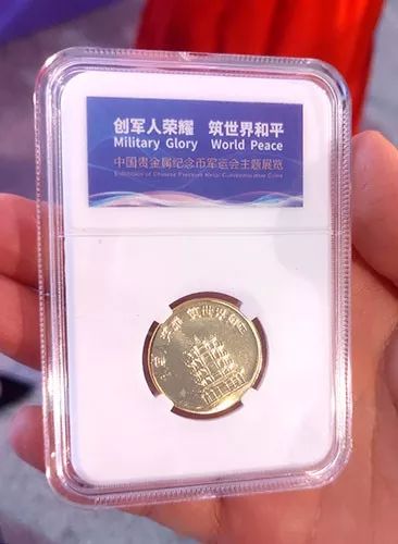 湖北贵金属(湖北贵金属金银钯铂铑冶炼环评)