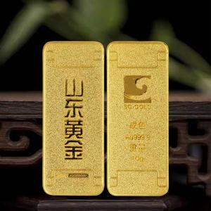 黄金及贵金属(黄金及贵金属投资网站_黄金价格)