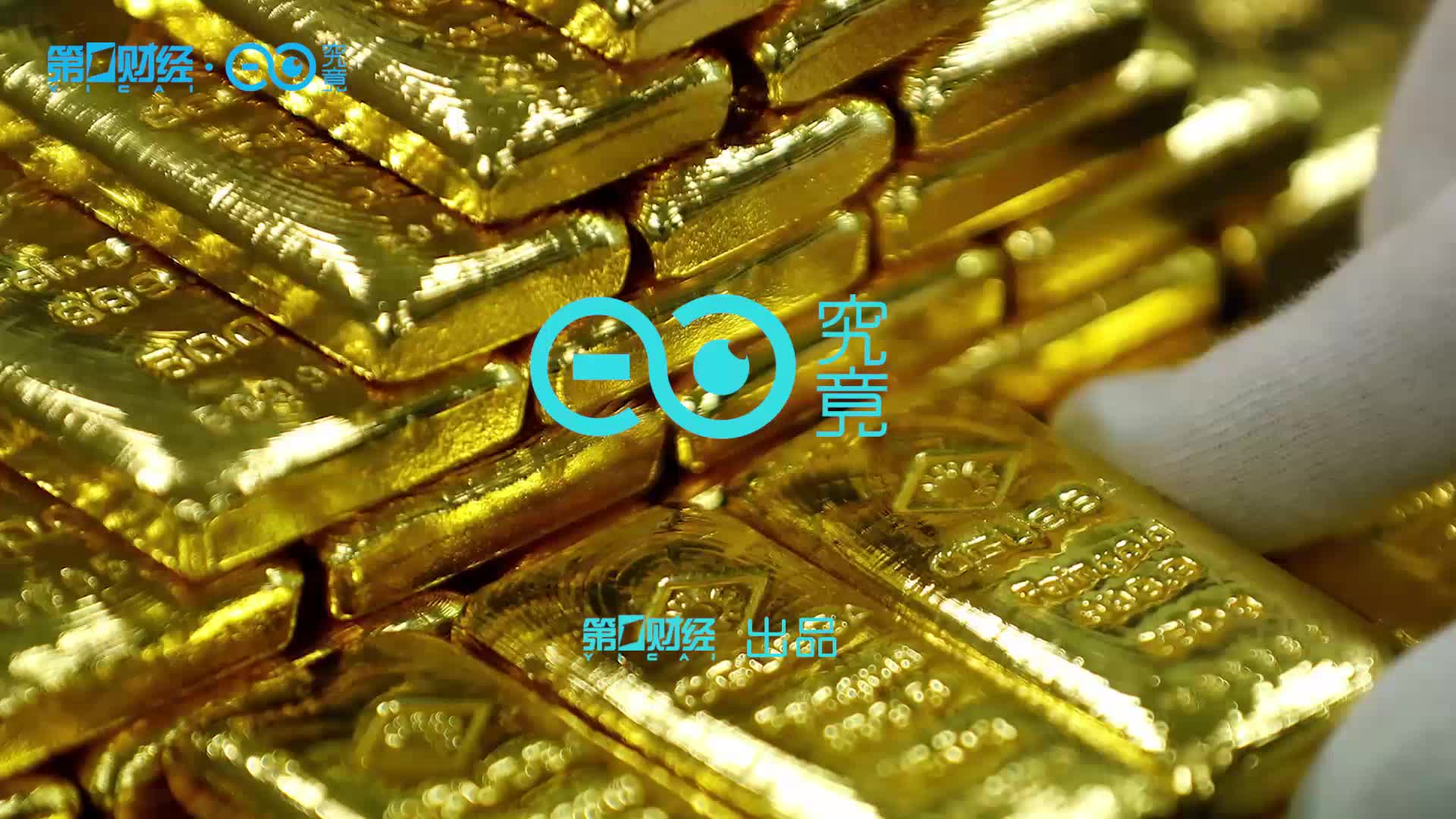 贵金属期货(黄金期货在中国合法吗)