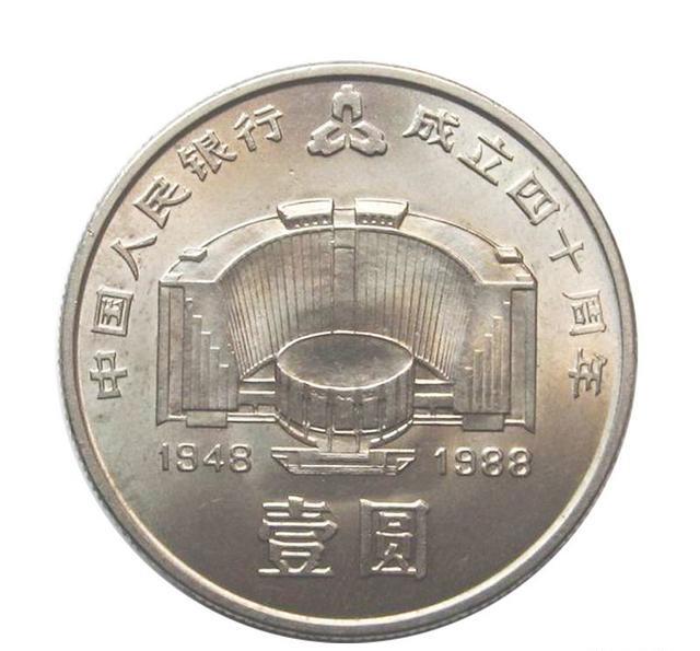 宁夏贵金属(宁夏贵金属提炼厂)