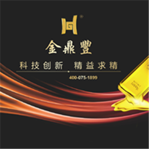 贵金属招聘(贵金属招聘话术)