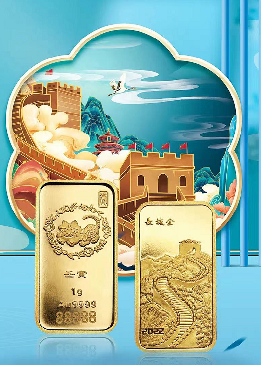 贵金属直播(期货云app下载)