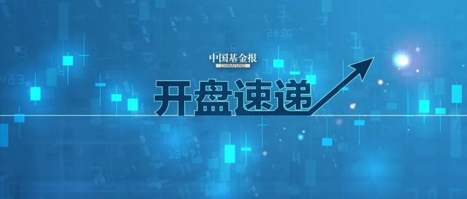网易贵金属(网易贵金属交易中心)