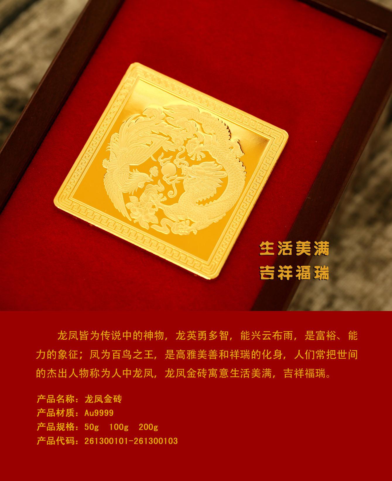 贵金属优惠(贵金属价格如何)