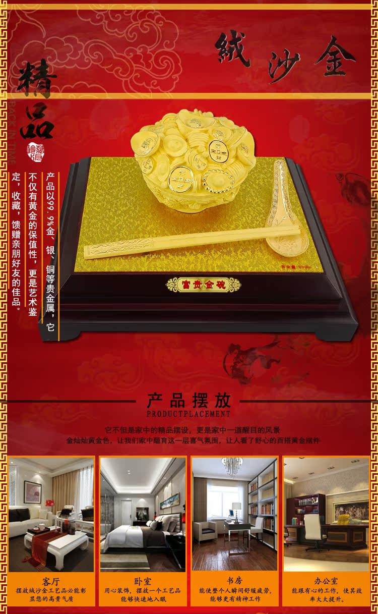 金道贵金属(金道贵金属黄金投资)