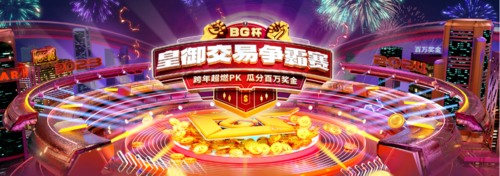 汇丰贵金属(汇丰贵金属交易所正规吗)