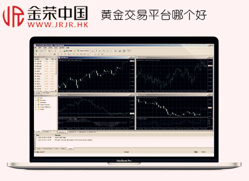 交易贵金属平台的简单介绍