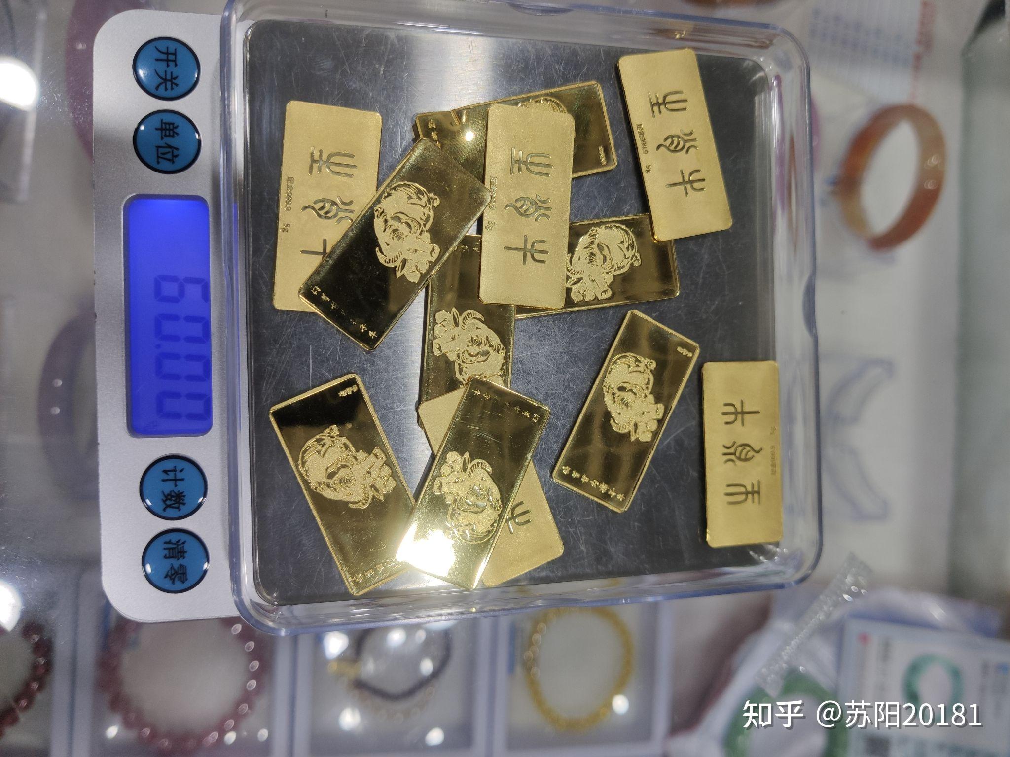 代理贵金属(代理贵金属业务品种AUT+D的基本交易单位一手是)