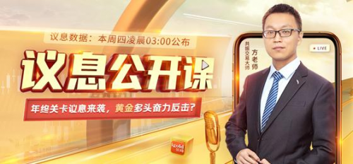 领峰贵金属网(黄金上门回收同城)