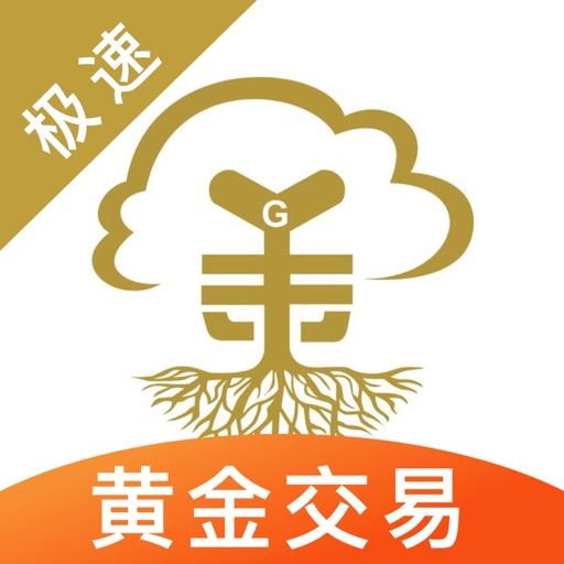 贵金属td(贵金属td交易平台)