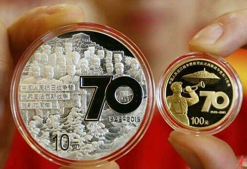国金贵金属(国盛金业贵金属官网)
