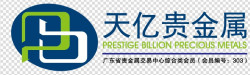 广东贵金属有限公司(广东贵金属有限公司是国企吗)