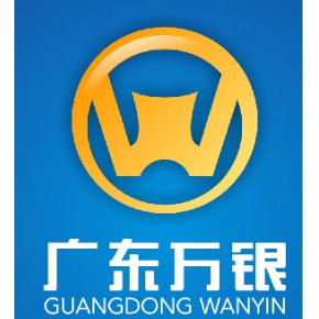 广东贵金属有限公司(广东贵金属有限公司是国企吗)