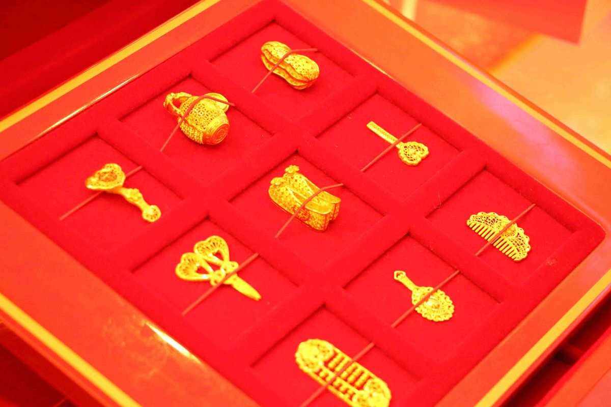银行的贵金属(建设银行贵金属)