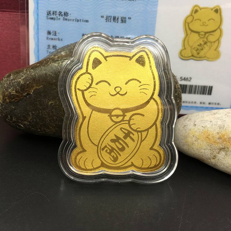 贵金属金(贵金属金算盘)