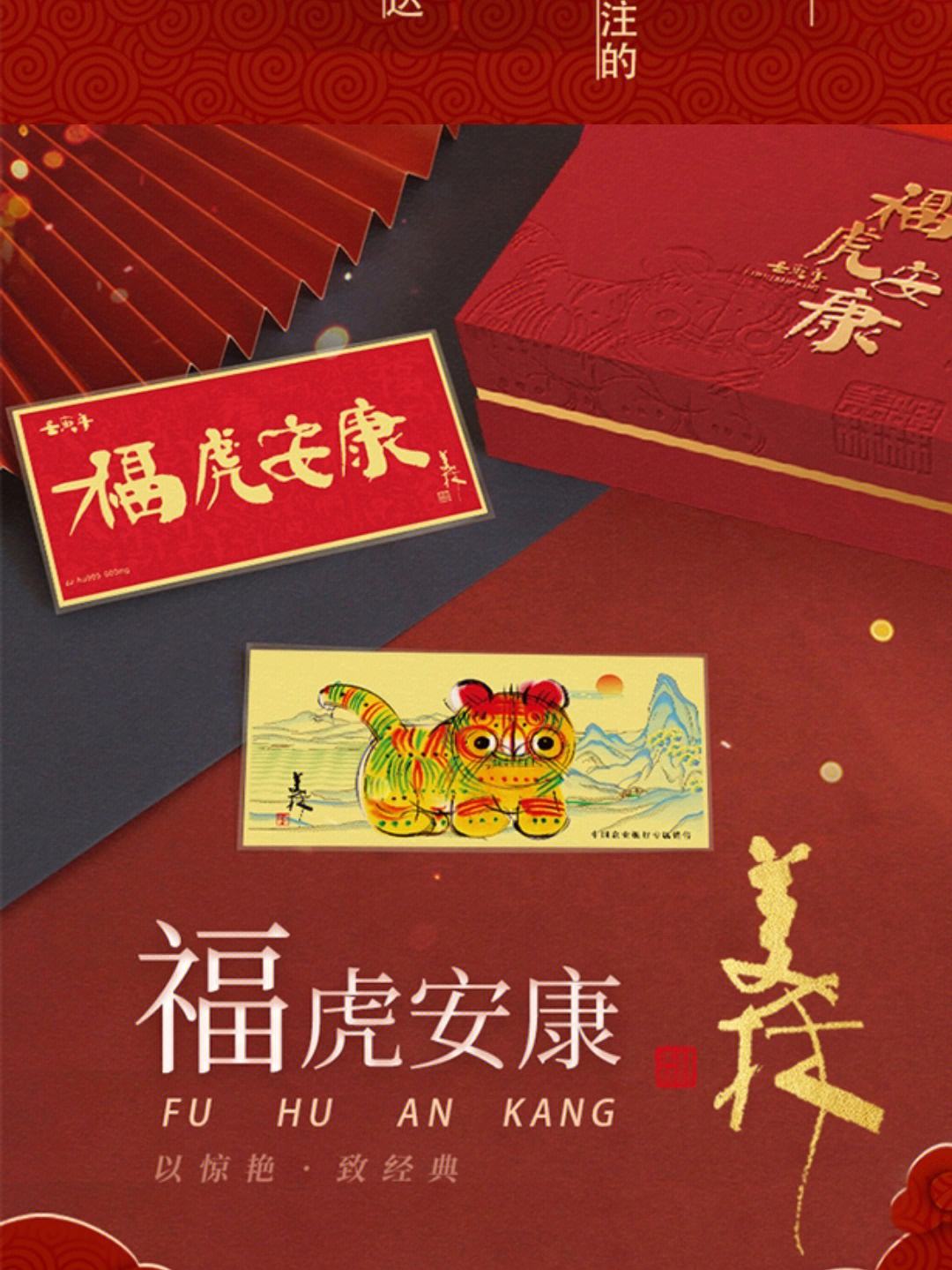 农银贵金属(农行贵金属是什么东西)