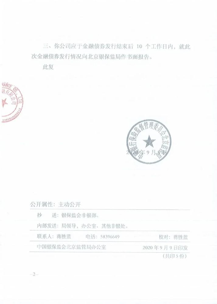 汇丰贵金属(汇丰贵金属交易行情分析系统)