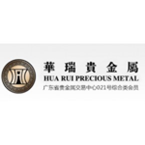 贵金属公司(贵金属公司有哪些)