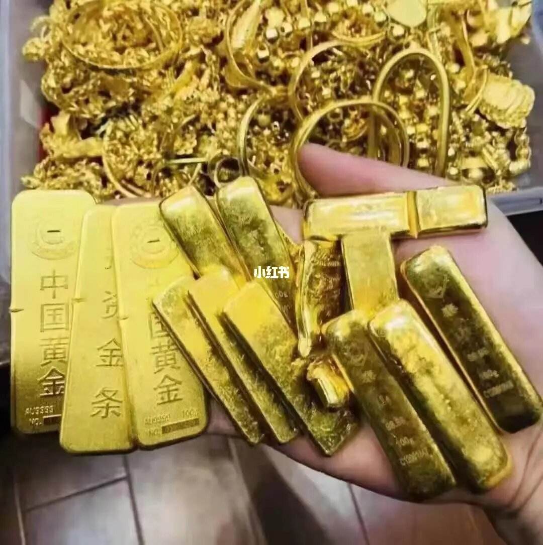 回收贵金属(回收贵金属公司)