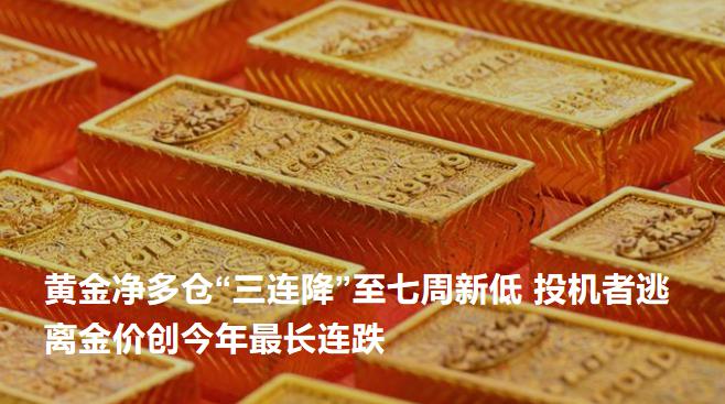 贵金属td(贵金属TD开户)