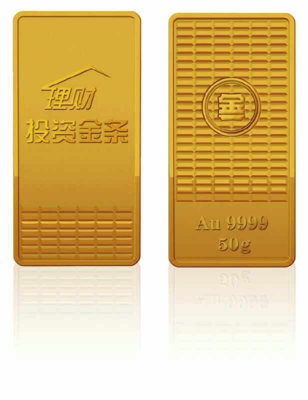 银行的贵金属(银行的贵金属积存)