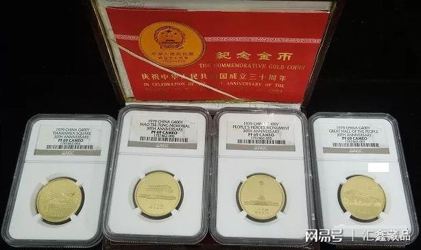 汇鑫贵金属(汇鑫贵金属客服电话号码)