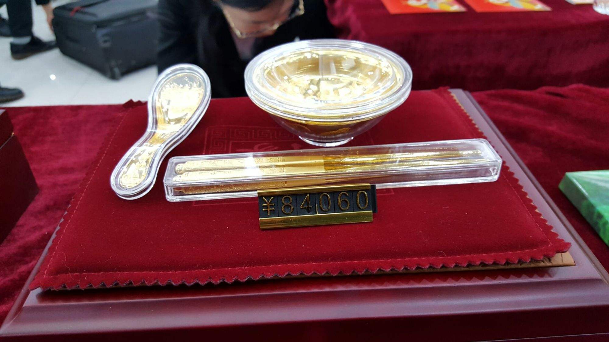 银行贵金属交易(银行贵金属交易知识)