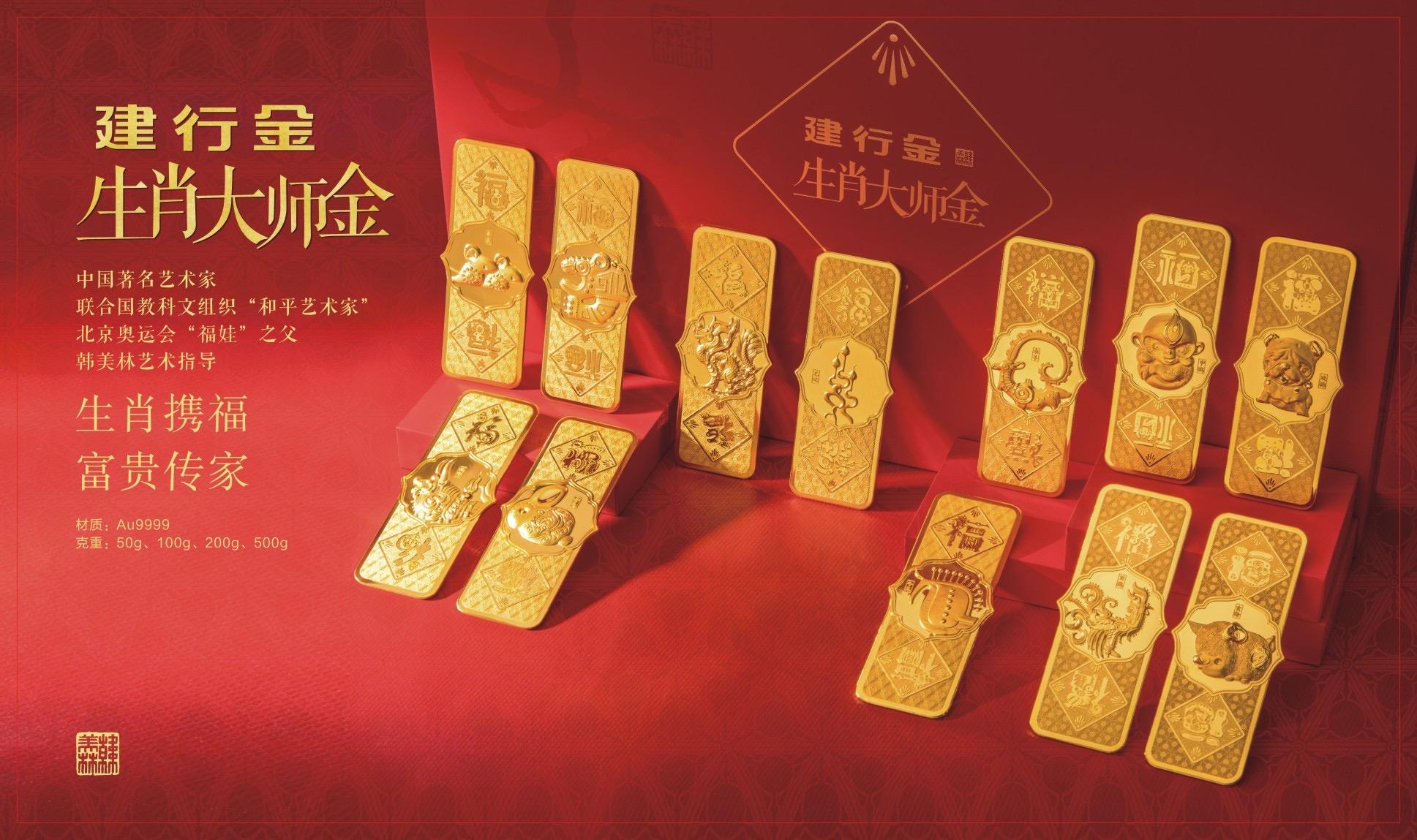 贵金属金(贵金属金瓷冠基底冠厚度不低于)
