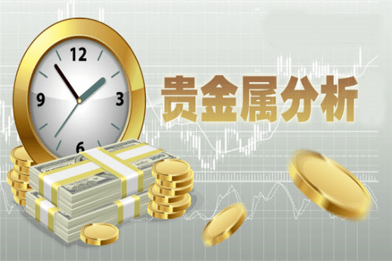 贵金属的市场(贵金属市场有哪些特点?风险主要体现在哪些方面?)