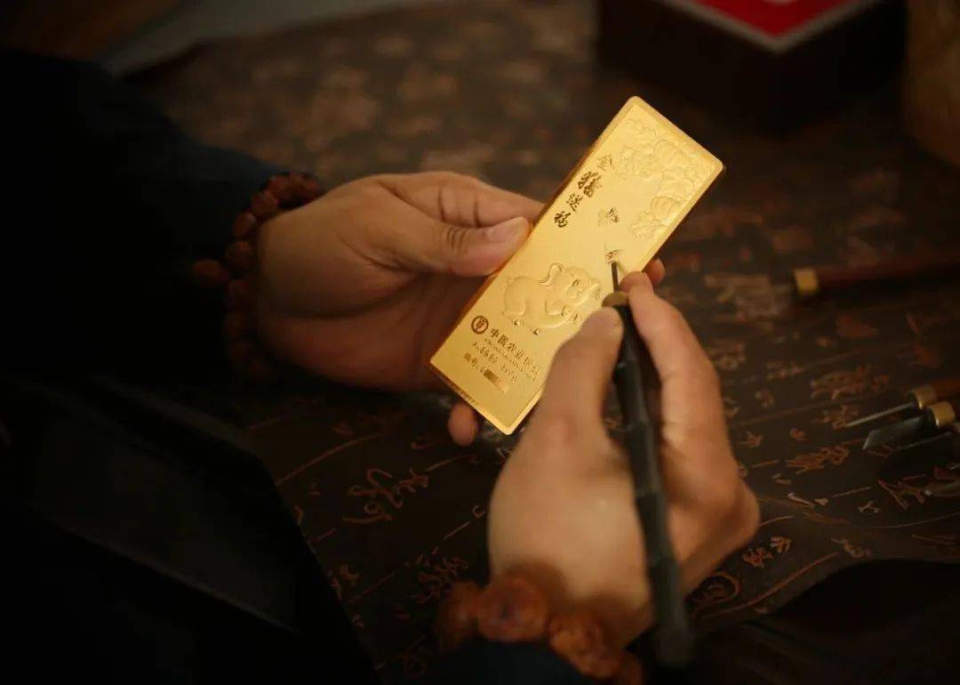 个人贵金属(个人贵金属延期合约交易哪家银行有)