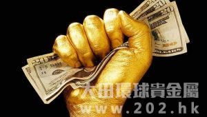 网上贵金属(网上贵金属软件)