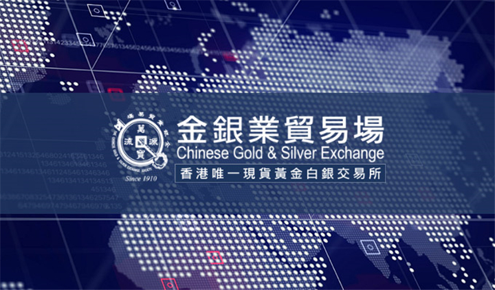 贵金属平台有哪些(贵金属平台怎么赚钱)
