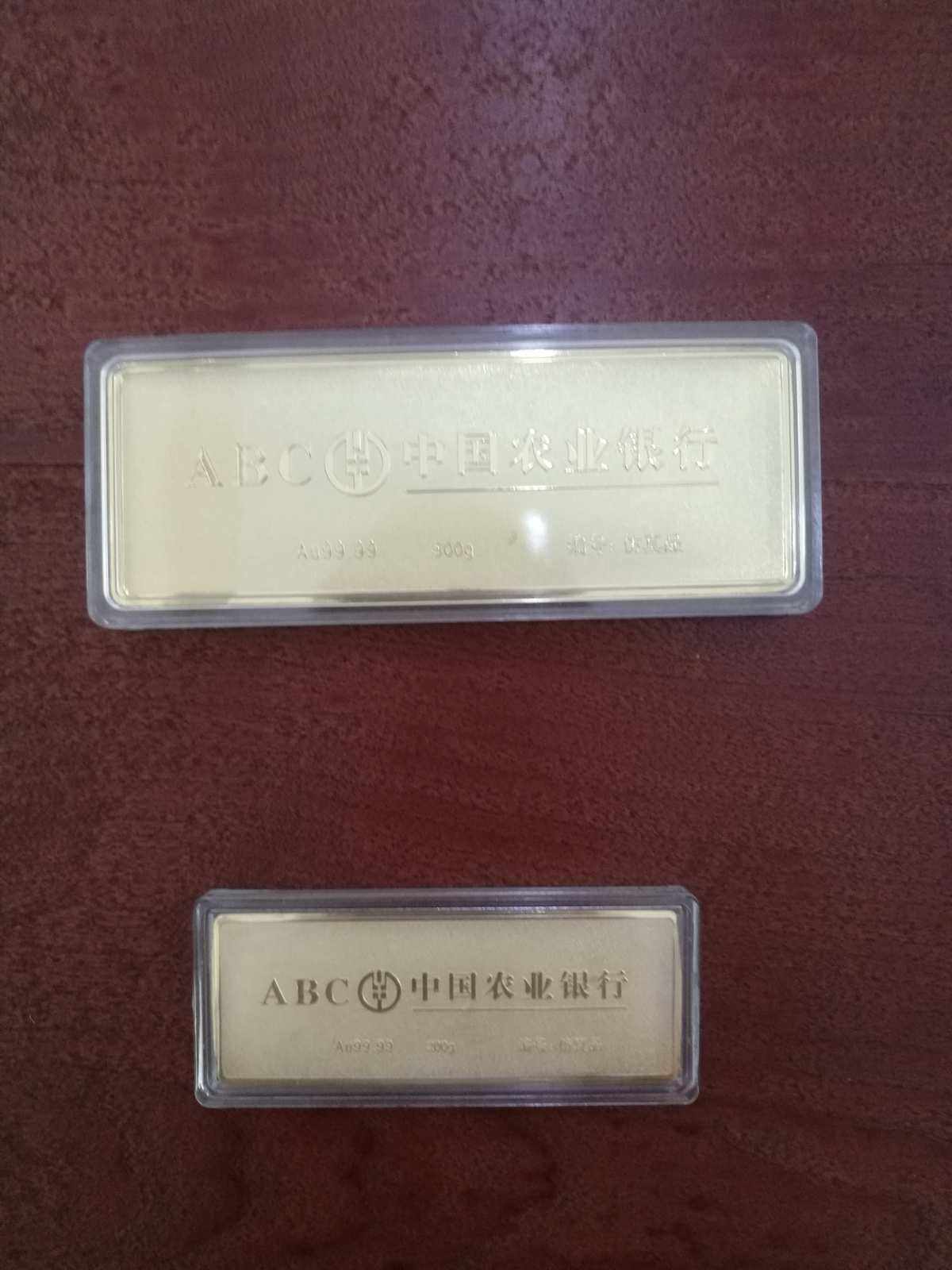 银行贵金属交易(银行贵金属交易技巧)